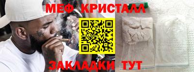 MDMA Premium VHQ Старая Купавна