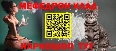 прущая мука Тверь