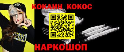 МДПВ Тара