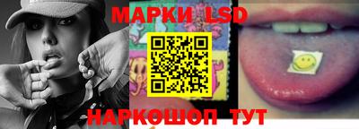 мдма Ставрополь