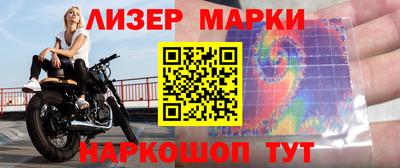 альфа пвп VHQ Татарск