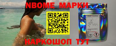 прущая мука Тверь