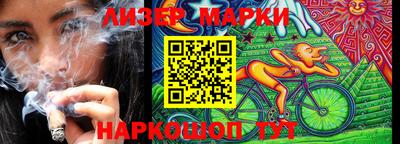 MDMA Premium VHQ Старая Купавна