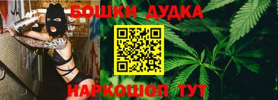 марки nbome Среднеуральск