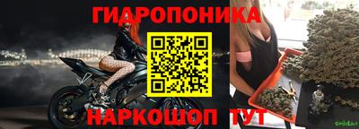 МДПВ Тара
