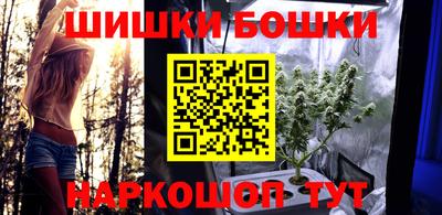 MDMA Premium VHQ Старая Купавна