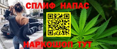 марки nbome Среднеуральск