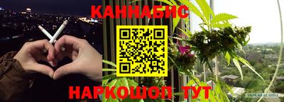 мдма Ставрополь