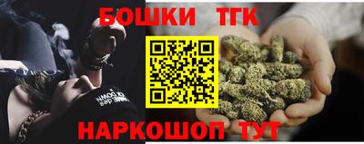 прущая мука Тверь