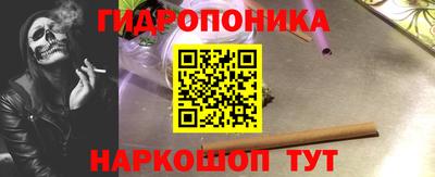 МДПВ Тара