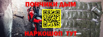 прущая мука Тверь