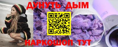 MDMA Premium VHQ Старая Купавна