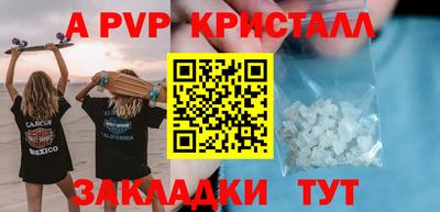 МДПВ Тара