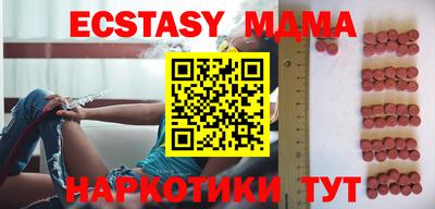 МДПВ Тара