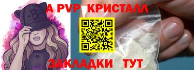 МДПВ Тара