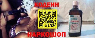 МДПВ Тара