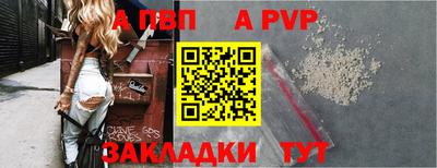 МДПВ Тара