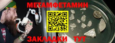 прущая мука Тверь
