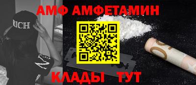 MDMA Premium VHQ Старая Купавна