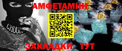 MDMA Premium VHQ Старая Купавна