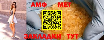 МДПВ Тара
