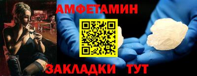 прущая мука Тверь