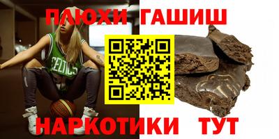 прущая мука Тверь