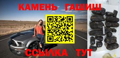 прущая мука Тверь