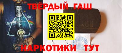 марки nbome Среднеуральск