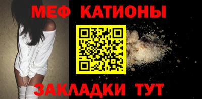 марки nbome Среднеуральск