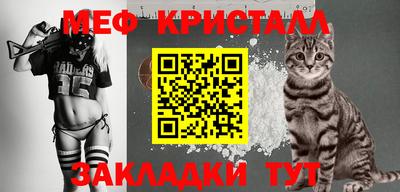 МДПВ Тара