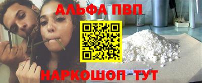 марки nbome Среднеуральск