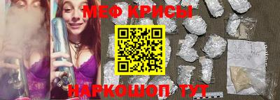 МДПВ Тара