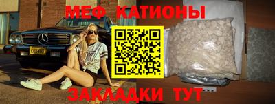 марки nbome Среднеуральск