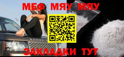 МДПВ Тара